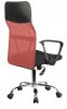 Nemo, scaun de birou pivotant, material plasă, roșu