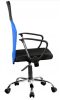 Nemo, scaun de birou pivotant, material plasă, albastru